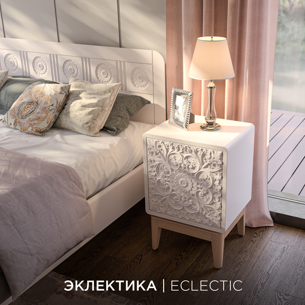 Коллекция ЭКЛЕКТИКА | ECLECTIC